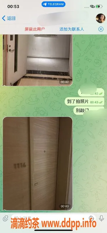 嘉兴楼凤资源信息,湖州吴兴区教室约会，周日优先安排