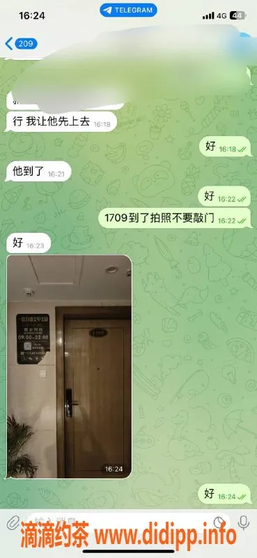 嘉兴楼凤资源信息,嘉兴秀洲区火爆教室安排，满意再付费！