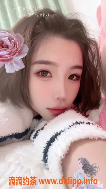 北京楼凤资源信息,北京立水桥贝贝，24岁身高170，茶费仅1K