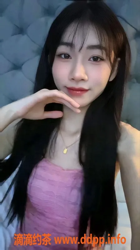 东莞楼凤资源信息,东莞舒怡，粉嫩小巧，热情服务，体验满分！