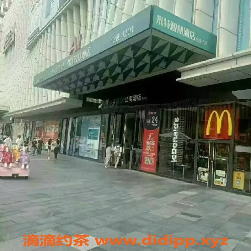 烟台楼凤-芝罘区万达可欣，服务优质到让人惊艳