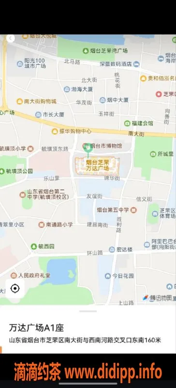 烟台楼凤-芝罘区万达可欣，服务优质到让人惊艳