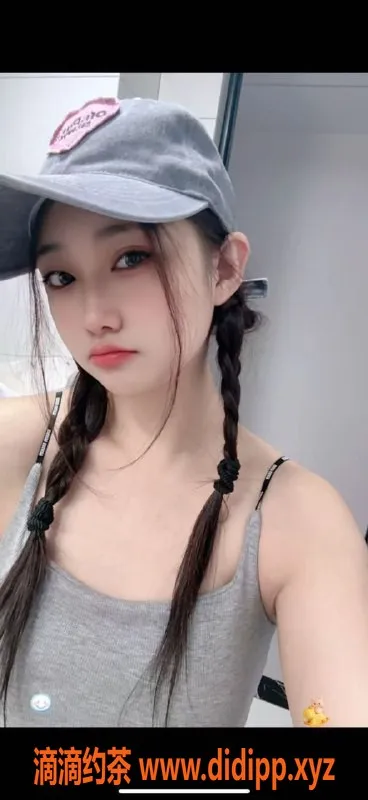 广州楼凤-广州白云灵宝，800起超值体验