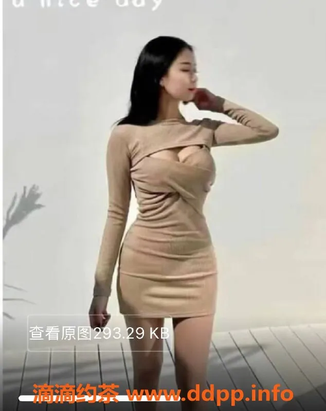 烟台楼凤-威职学妹陈蜜桃，172cm，105斤，12起外卖服务
