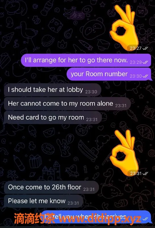 烟台楼凤资源信息,烟台国际客户欢迎，双向服务火热进行中