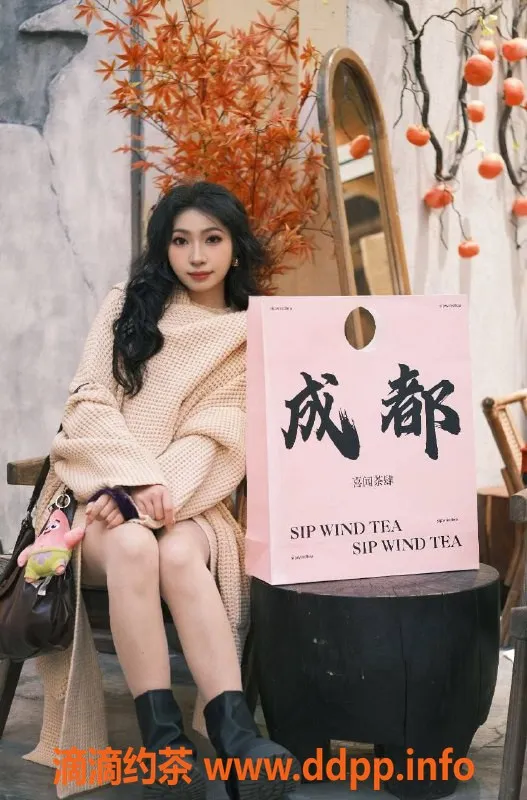 成都楼凤资源信息,武侯区桃桃，嫩妹学生，身材不错，服务热情