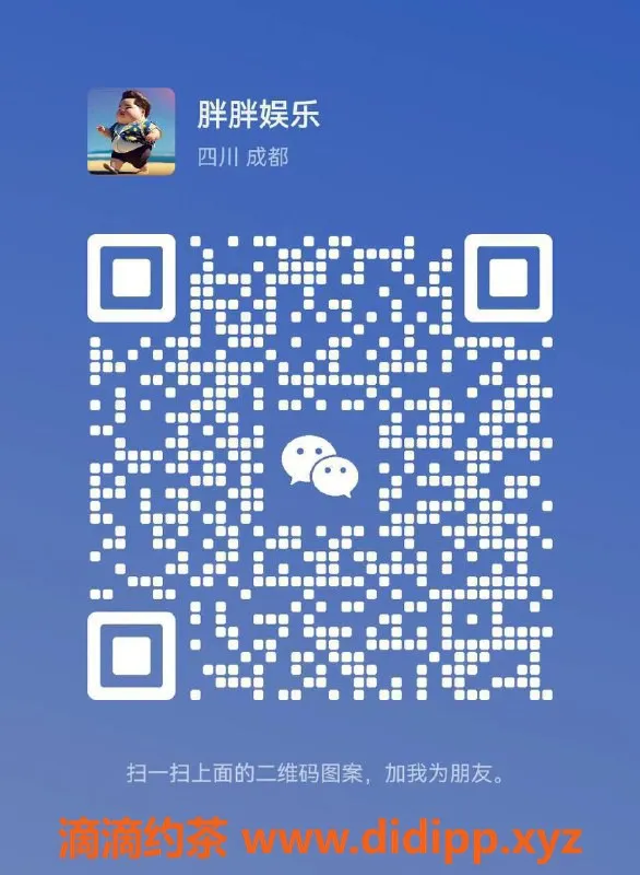 成都楼凤资源信息,成都国庆KTV专场，服务一条龙，尽享乐趣