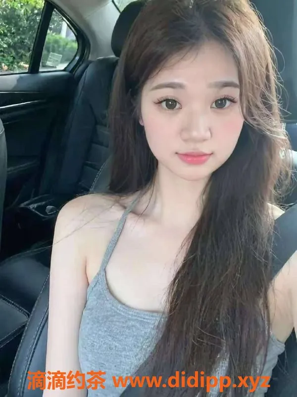 广州楼凤资源信息,桂城邻家小妹小甜甜，视频验证，服务超棒！