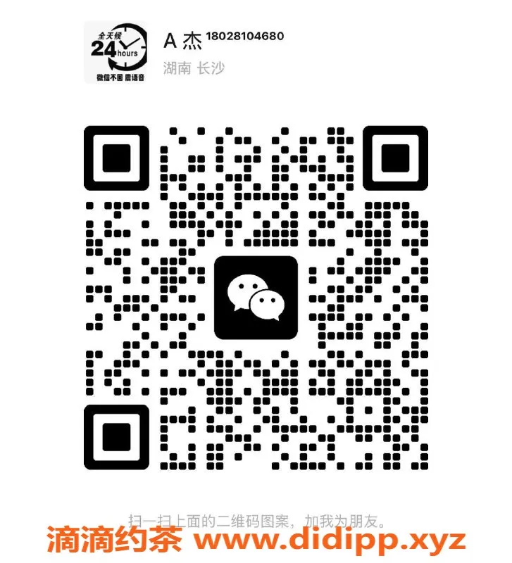 广州spa会所资源信息,增城新塘康足荟95休闲会，499元享60分钟服务