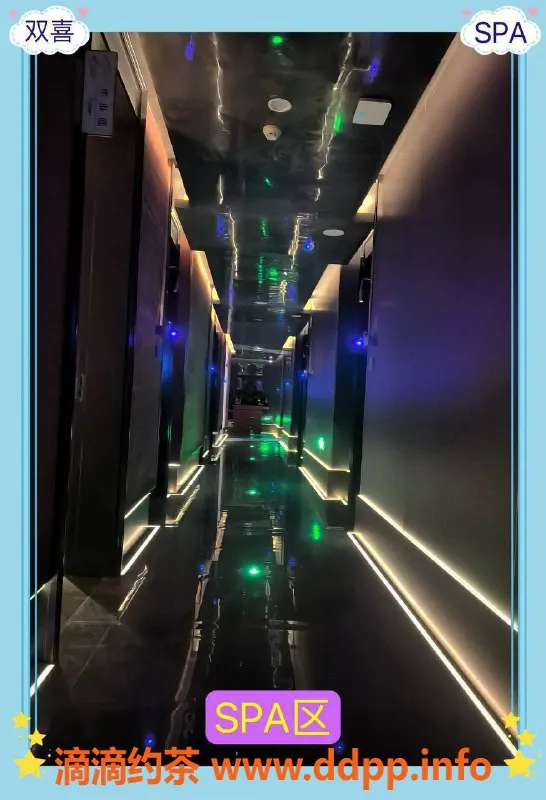 杭州spa会所-杭州拱墅双喜丝足SPA 半裸服务体验