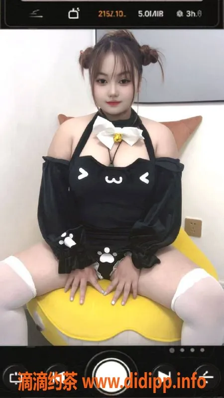 北京楼凤-燕郊萌娃cos专场 巨奶翘臀 6张茶费