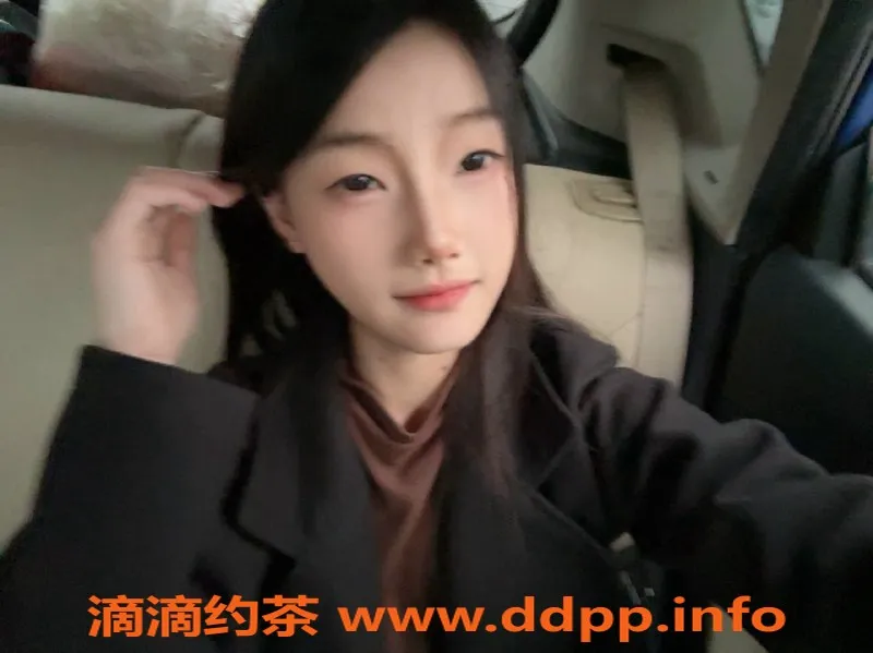 宁波上门服务-海曙区嫩妹欣怡，性价比超高上门服务