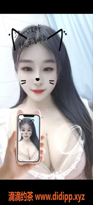 赣州上门服务资源信息,章贡区媛媛，身高166，优质服务，超值600起