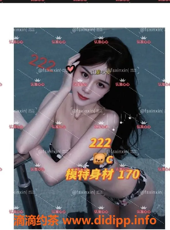 广州女仆店-佛山JK制服诱惑，激情服务仅需449元