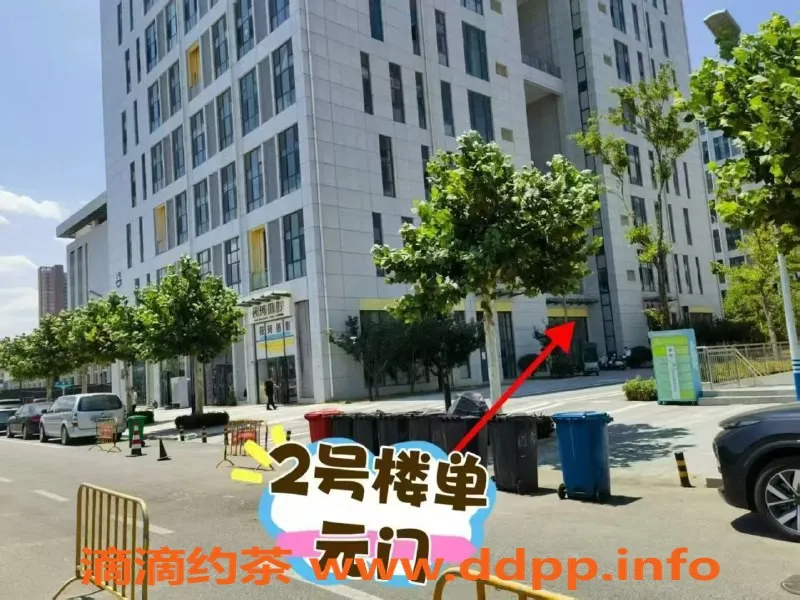 烟台楼凤-开发区创客空间若曦，服务优质，体验非凡