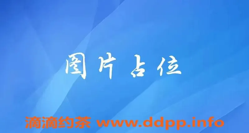 昆明上门服务-昆明上门陪洗澡小莉莉，800元起，服务专业