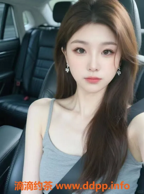 西安楼凤-未央区七喜，价格优惠，服务多样