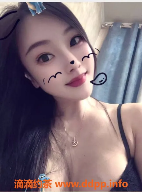 烟台楼凤-南方美女柚柚，上门服务，6起