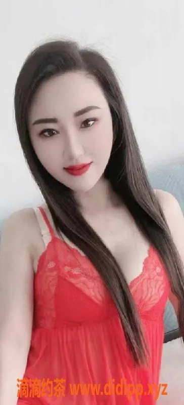 广州楼凤资源信息,天河新人青青 26岁 167cm 36C服务热情