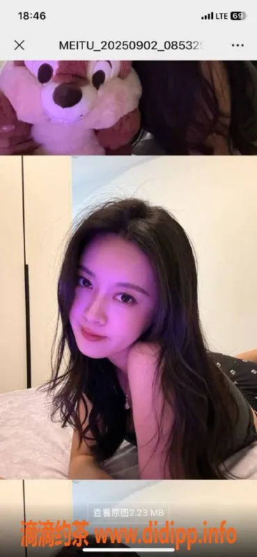 烟台上门服务-双福大厦新晋羊羊，实惠上门服务