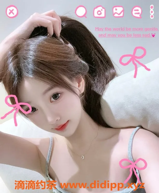 烟台楼凤资源信息,威海嫩妹李帽帽，清纯可爱，服务超全自动