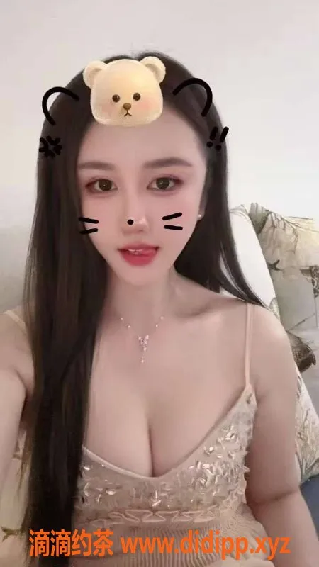 烟台楼凤-荣成双向客服，温馨服务等你来体验