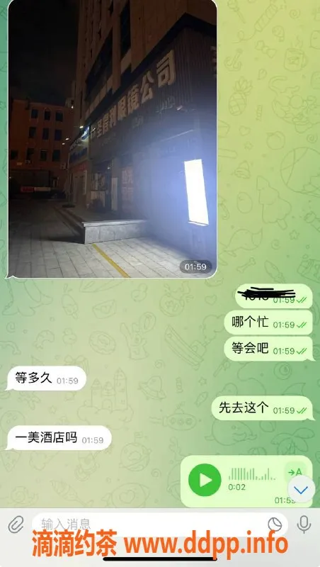 烟台楼凤资源信息,威海嫩妹推荐，售后保障，尽情体验！