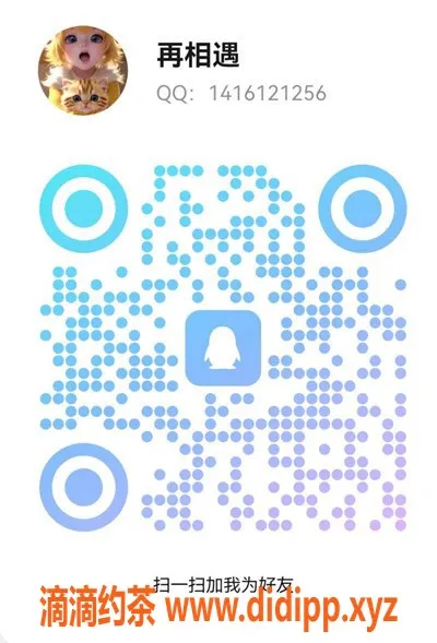 上海spa会所-闵行推油全裸4推，超值398元享五星服务