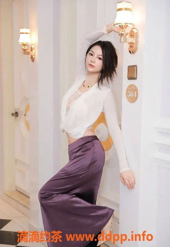 东莞楼凤资源信息,南城燕子，服务优质，价格实惠