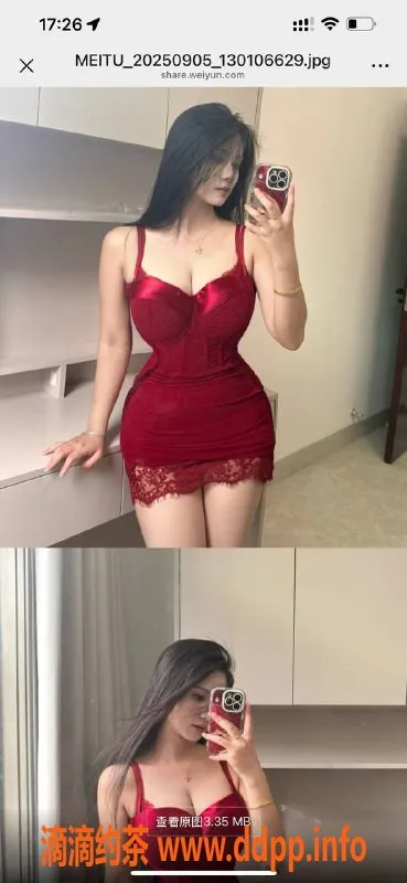 烟台楼凤-威海嫩妹双福大厦，服务超赞！