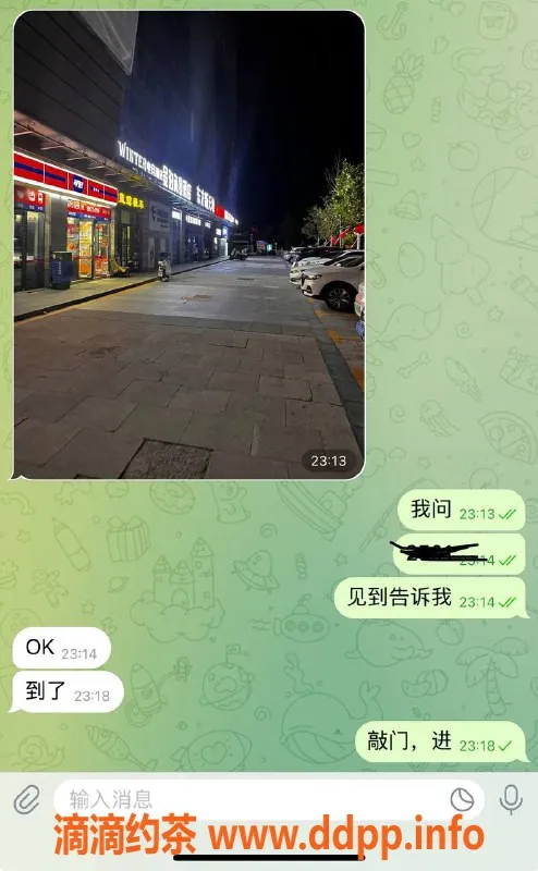 烟台楼凤资源信息,威海高区优质服务，400起尽享嫩妹体验