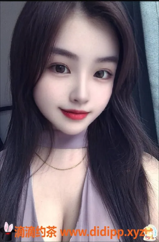 广州楼凤-番禺 婷婷
课费600p，1200pp