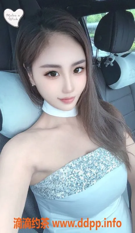 杭州楼凤-萧山区小葡萄，600起，热情服务等你体验！