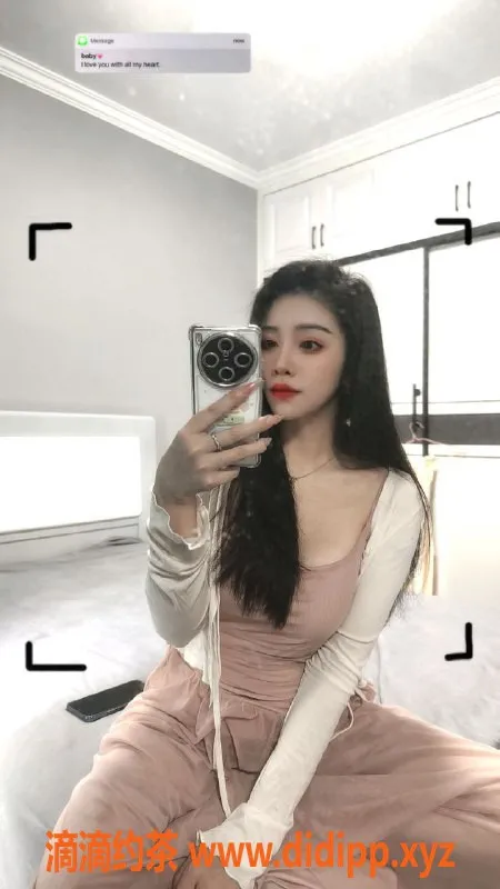 杭州楼凤-上城区悦享陪浴神器—馨儿，800起