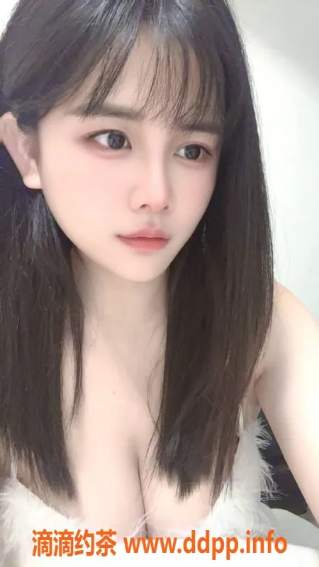 台州楼凤资源信息,台州头头，165cm身高，23岁D+胸围，600元起