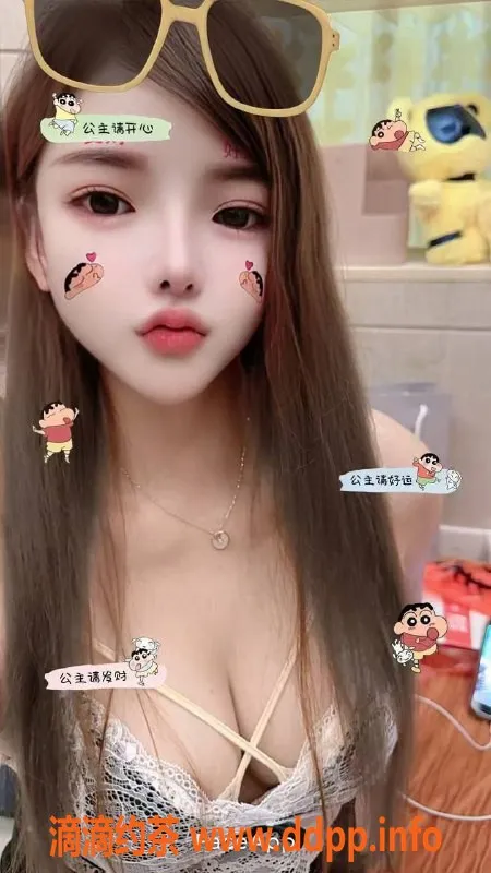 东莞楼凤-虎门师师，超值服务等你来享受