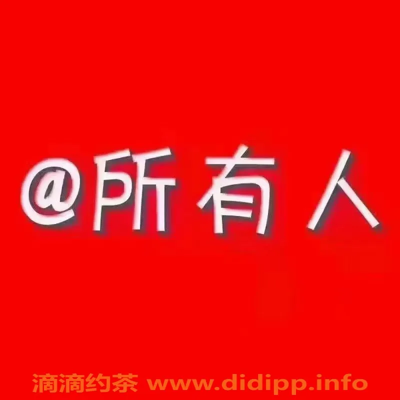 北京楼凤资源信息,双向解除账号帮助，轻松解决问题