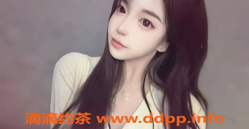 成都楼凤资源信息,青羊区媛媛，9.0分嫩妹车，服务超赞！