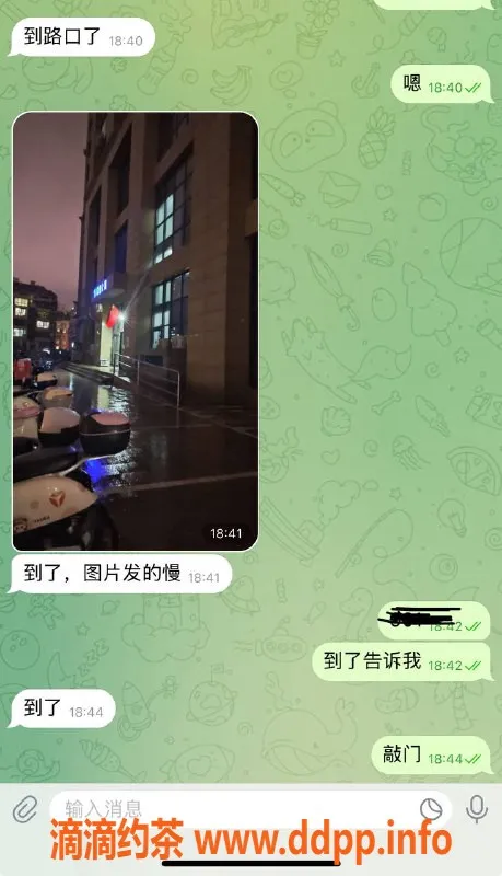 烟台spa会所资源信息,威海经区嫩妹SPA 服务好价格实惠