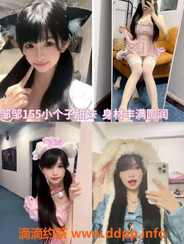 广州spa会所-💕 「SK2剧本杀MMK」
广州天河体育西
📚 官方
💭