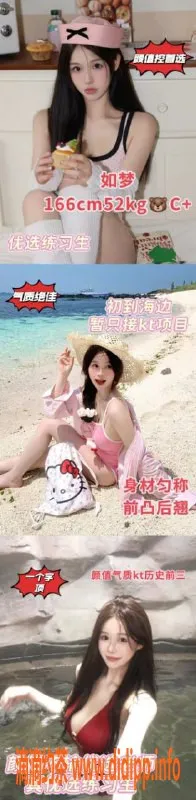 重庆spa会所-江北花颜悦色，155-175cm美妹，20-25岁开启你的放松之旅！