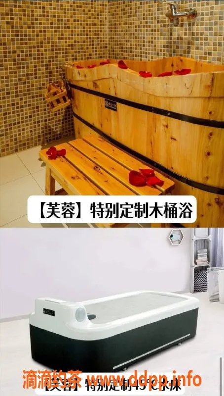 西安spa会所-曲江芙蓉公馆全套体验，水床情景任选