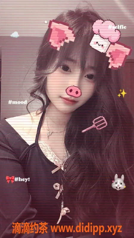 赣州楼凤-章贡04年嫩妹小诗 165cm 36C 热情陪伴