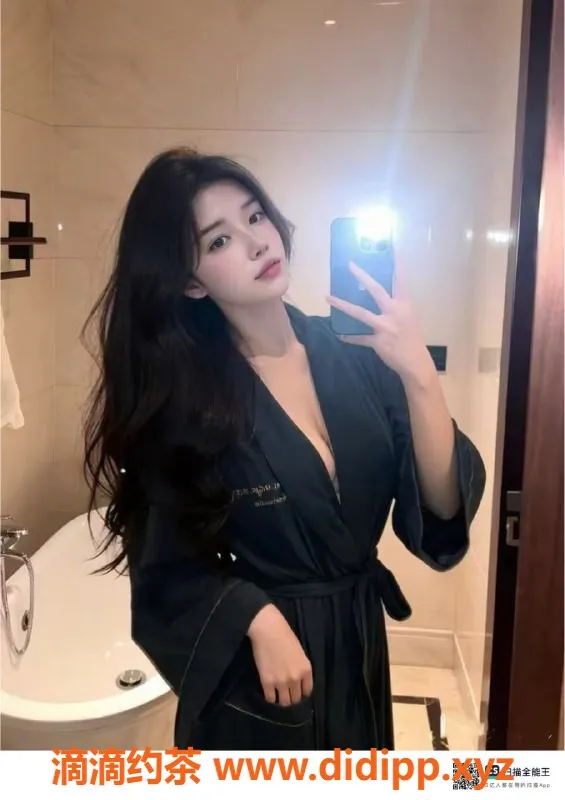 赣州楼凤资源信息,温柔体贴的雨菲，身高163，价格700单次