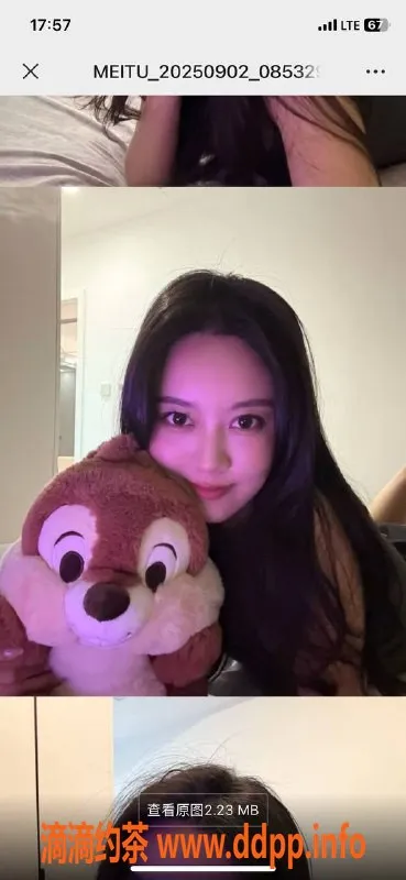 烟台上门服务-双福大厦羊羊，火辣身材上门服务