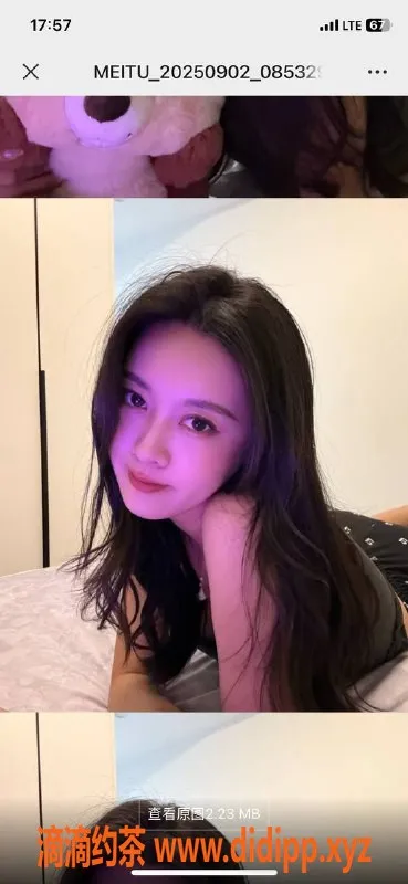 烟台上门服务资源信息,双福大厦羊羊，火辣身材上门服务