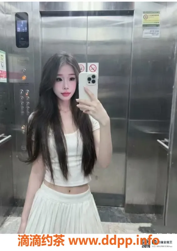 赣州楼凤-05玉女小八，身高165cm，服务一流，价格700p