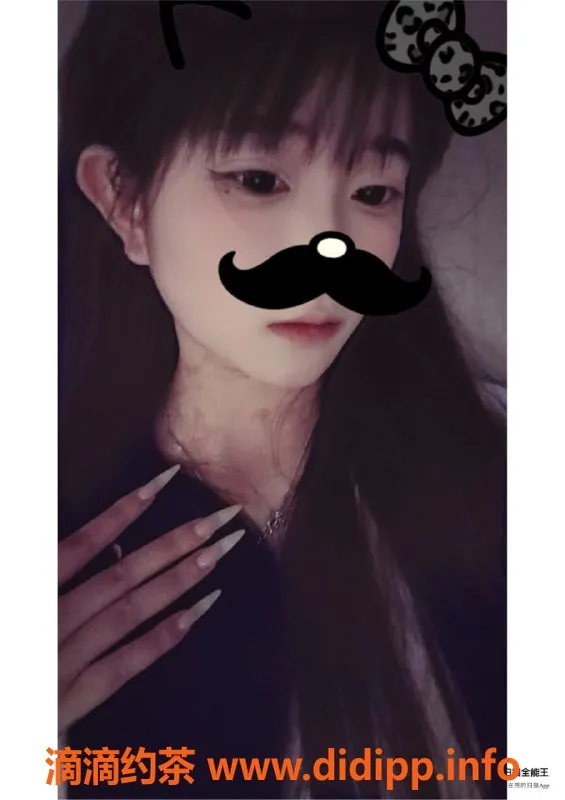 赣州楼凤资源信息,小诗：165cm，04岁，胸围36C，700元全套