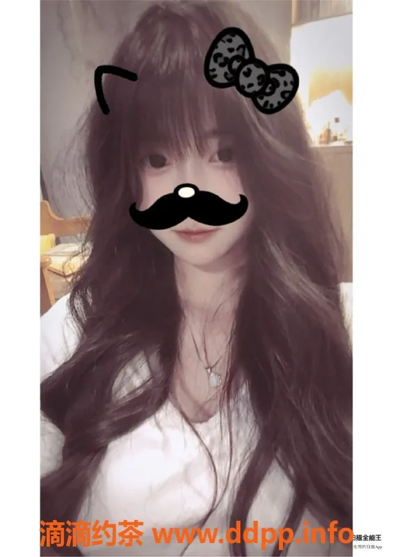 赣州楼凤-小诗：165cm，04岁，胸围36C，700元全套