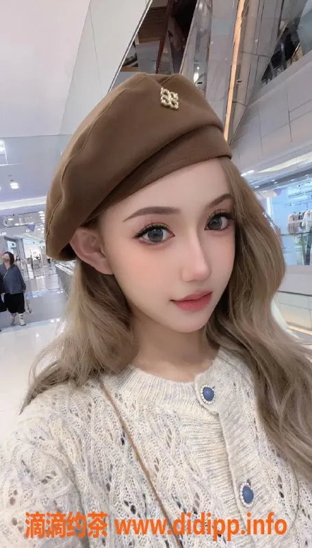 北京-苏州希希，24岁，166CM，90体重，茶费8